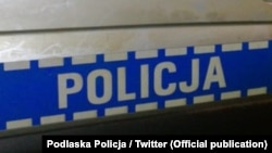 Поліція вказала, що напад мав місце на Бенедиктинській вулиці, де, зокрема, розташований монастир