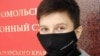 Комсомольск: экспертизу по делу ЛГБТ-активистки провел искусствовед с непогашенной судимостью