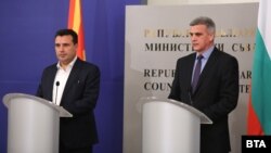Премиерът на Северна Македония Зоран Заев изрази благодарността си към