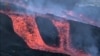 Lava teče prema okeanu na kanarskom ostrvu La Palma, 22. novembar 2021.
