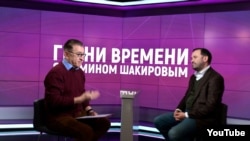 Мумин Шакиров и Илья Пономарев