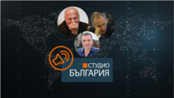 Балотажът. Стефан Попов, Красимир Вълчев и Иво Инджов пред Свободна Европа