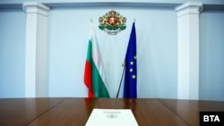 Конституционният съд на Република България.