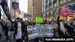 تظاهرات و اعتراضات ضد واکسین کرونا در نیویارک