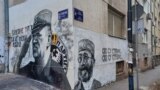 Mural osuđenog ratnog zločinca Ratka Mladića (levo) i vođe četničkog pokreta Dragoljuba (Draže) Mihailovića (desno) u Beogradu, 17. novembra 2021.