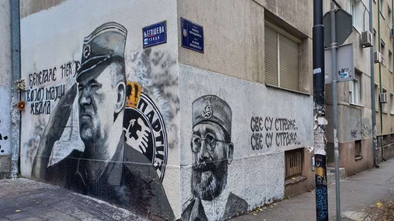 Kod murala Mladiću još dva - četničkom komandantu Mihailoviću i vojvodi Mišiću