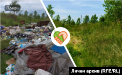  Снимка от една от акциите на 