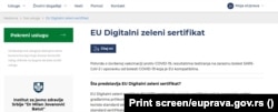 Veb stranica e-uprave za prijavljivanje za EU digitalni COVID sertifikat