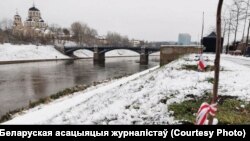 Алея «беларускай дэмакратыі» у Вільні, 23 лістапада 2021 году