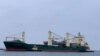 Наразі вантажне судно ошвартоване в Одеському морському порту
