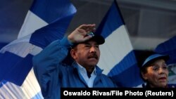 Президент Никарагуа Даниэль Ортега