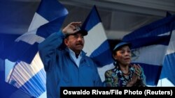 Президент Никарагуа Даниэль Ортега 