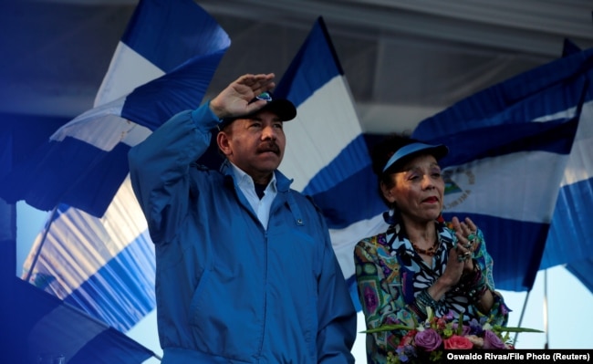 Даниэль Ортега и Росарио Мурильо в 2018 году