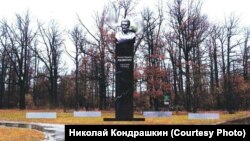 Проект памятника Николаю Ашмарину