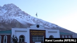 Здание регионального телевидения в Горном Бадахшане