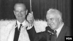 ედუარდ შევარდნაძე და ჯეიმს ბეიკერი