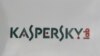 Kaspersky Lab Says Steps Up Cooperation With Interpol; Kremlin Calls Spy Reports 'Absurd'