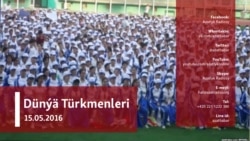 Türkmenistan-Eýran: Çäreler nämede tapawutlanýar?