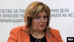 Катица Јанева, СЈО 
