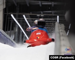 Bobul României de două persoane, pe locul al cincilea la Jocurile Olimpice.