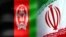 د افغانستان او ایران بیرغونه