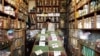 A traditional apothecary in Tehran. Undated photo.