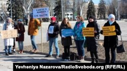 Під час акції в Запоріжжі, 24 лютого 2019 року