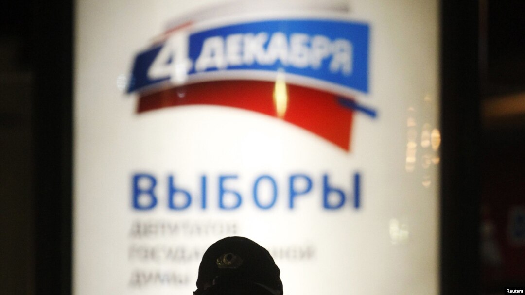 Выборам 4 декабря, по мнению российских правозащитников, остро нужны сторонние наблюдатели