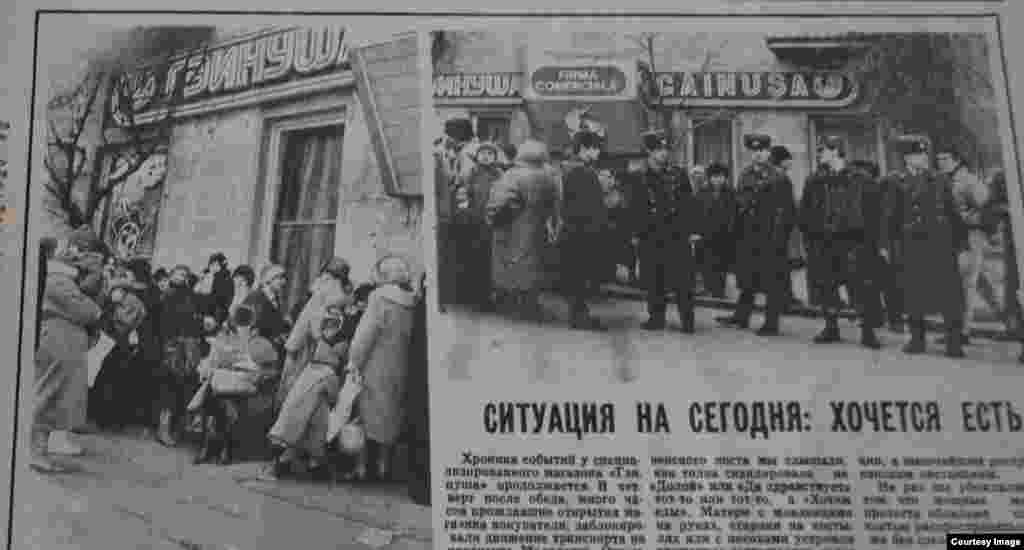 &quot;Vecernii Kişiniov&quot;, 23 decembrie 1991, coadă la magazinul Gainuşa din Chişinău