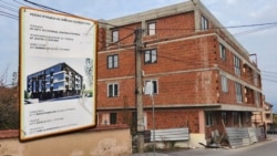 Графичка илустрација