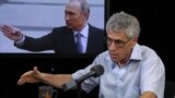 Политик Леонид Гозман