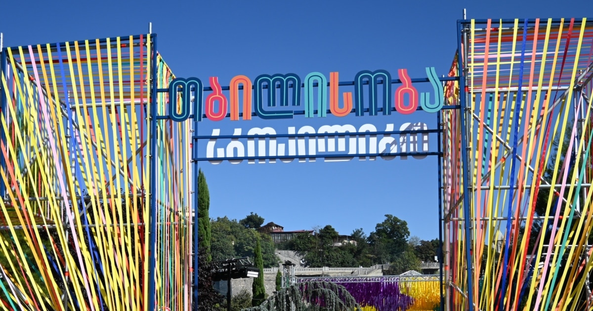 თბილისობის აღნიშვნა 3 439 500 ლარი ჯდება