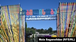 ფოტო არქივიდან: თბილისობა 2024