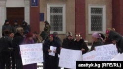 Токтогулдан келген митингчилер, 24-январь.