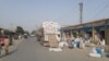 بانک جهانی: نرخ تورم در افغانستان کاهش یافته است