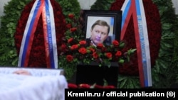 Церемония прощания с Сергеем Ивановым, Москва, 30 июня 2026 года