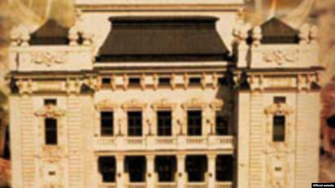 Zgrada Narodnog pozorišta u Beogradu