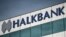 Թուրքիա - Halkbank-ի շենքը Ստամբուլում, արխիվ