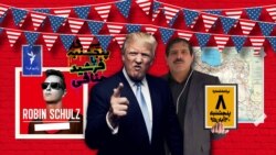 ایستگاه‌ پنجشنبه: قسمت اول