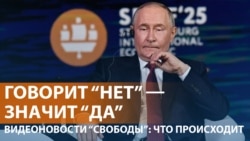 Путин о войне с НАТО