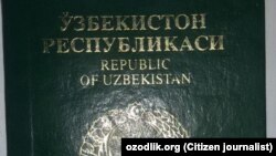 Uzbekistan - queues for passport