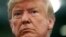 Президент США Дональд Трамп