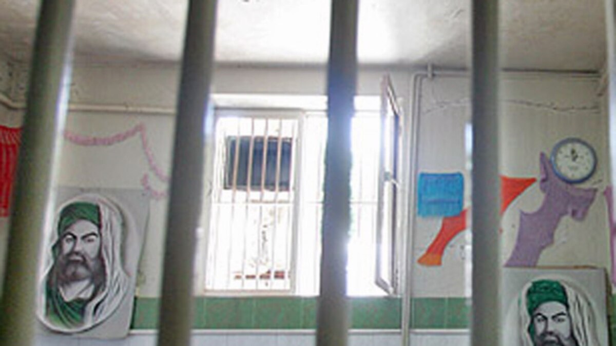 Iran Former Inmates Shed Light On Secret Prison Ward