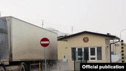 Հայ-վրացական սահմանի Գոգավանի անցակետը, արխիվ