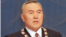 Нурсултон Назарбоев