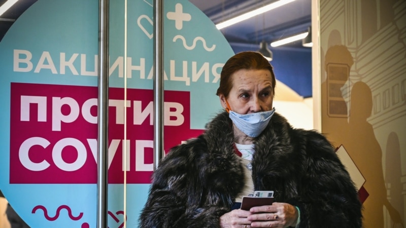 Русија започна масовна кампања за вакцинација против коронавирусот