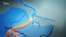 Кытай Орусиянын газын жагат