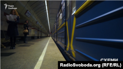 Метро міста Києва