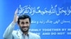 Iran To Release Detained British Personnel