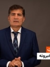 هایلایټ: لنډ او مهم خبرونه 